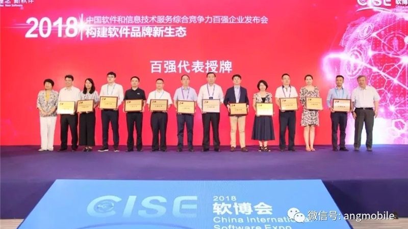 企业软硬件采购招标方案：如何规避常见误区，确保项目成功
