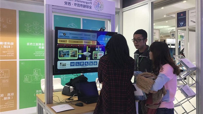 网络维护工程师收费标准，揭秘背后的考量因素