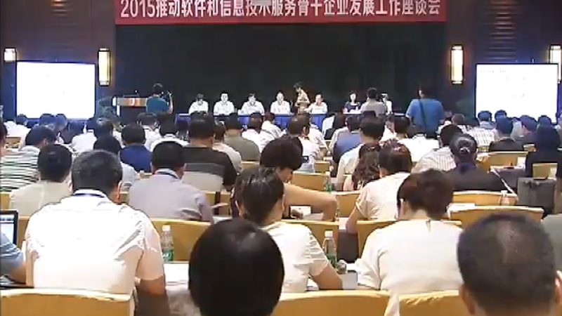 数据中心运维托管服务注意事项：规避五大风险