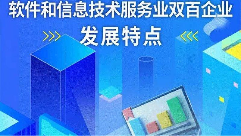如何找到可靠的弱电安装师傅？电话24小时服务背后的考量