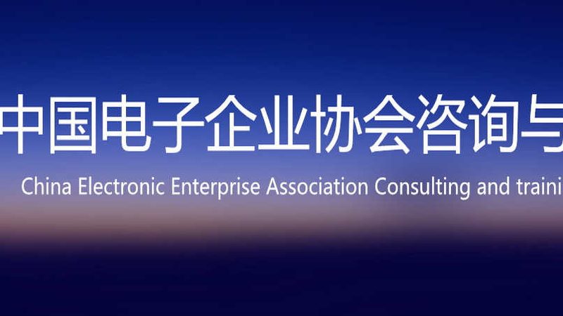 数据中心运维服务定制报价