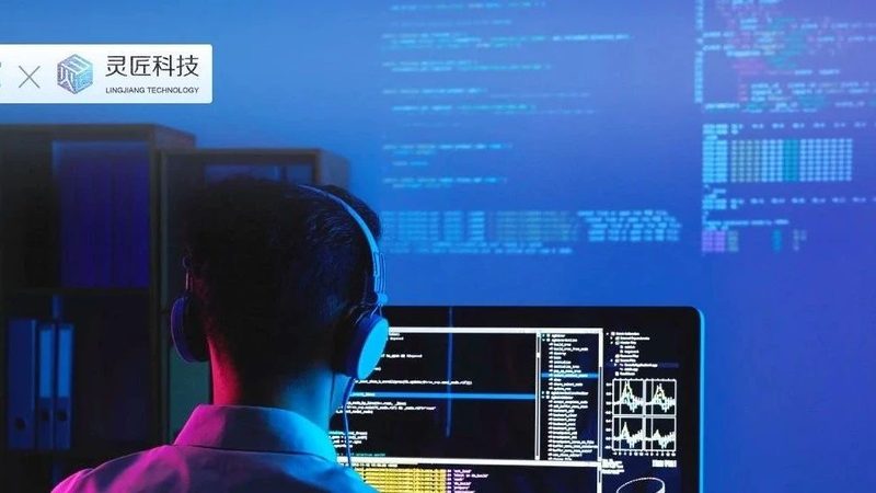 制造业IT外包招标规范：关键要素与实施要点