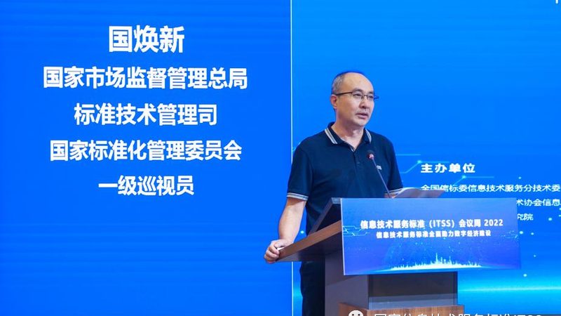 揭秘综合布线施工规范标准：关键要素与误区解析