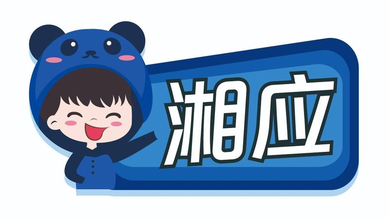 网络维护与网络安全：学习路径解析